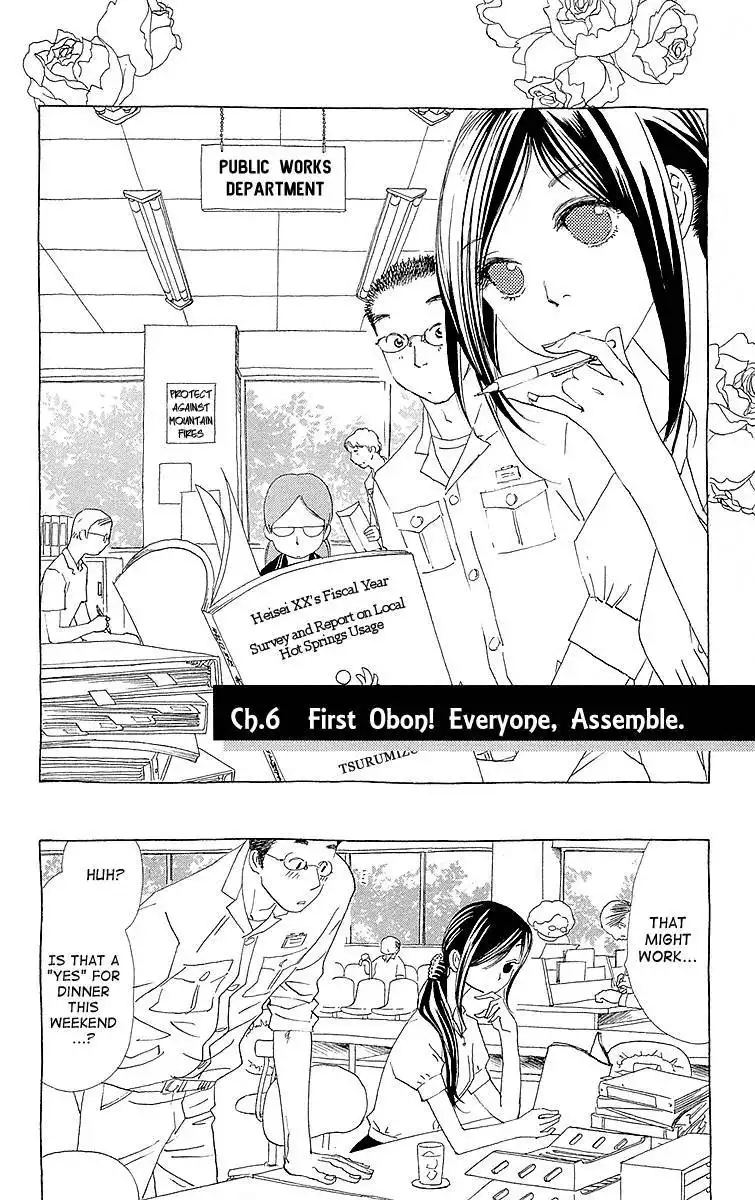 Otoko no Issho Chapter 6 3